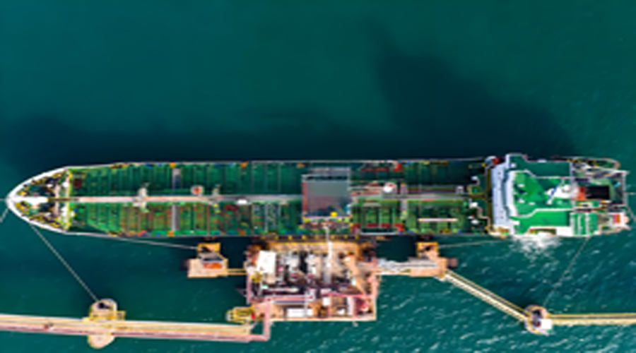 FUEL OILS