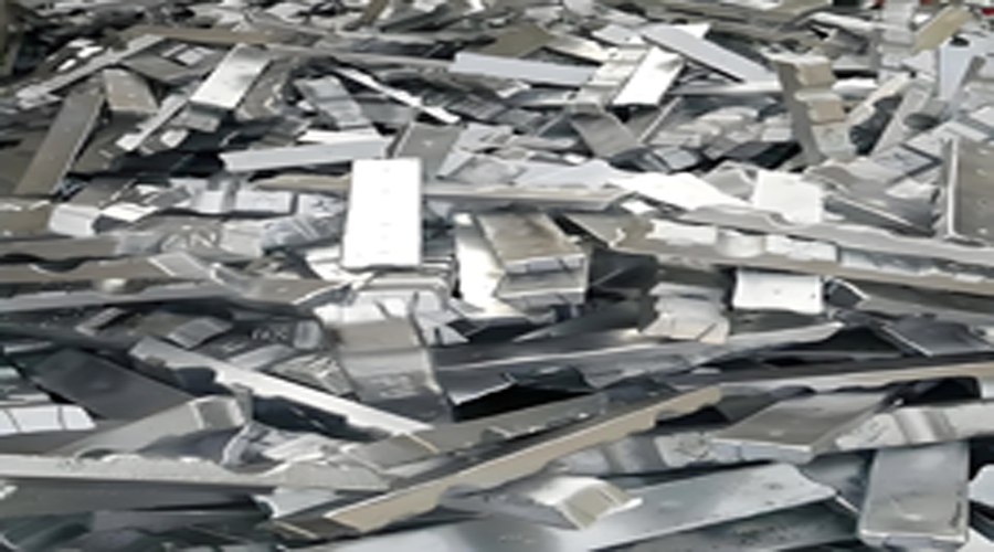 Aluminium Recycling
