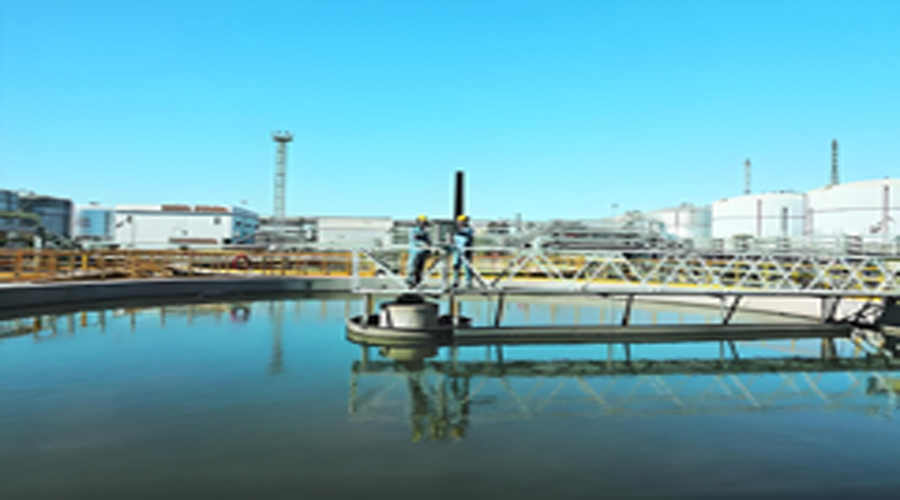PRODUCED WATER TREATMENT