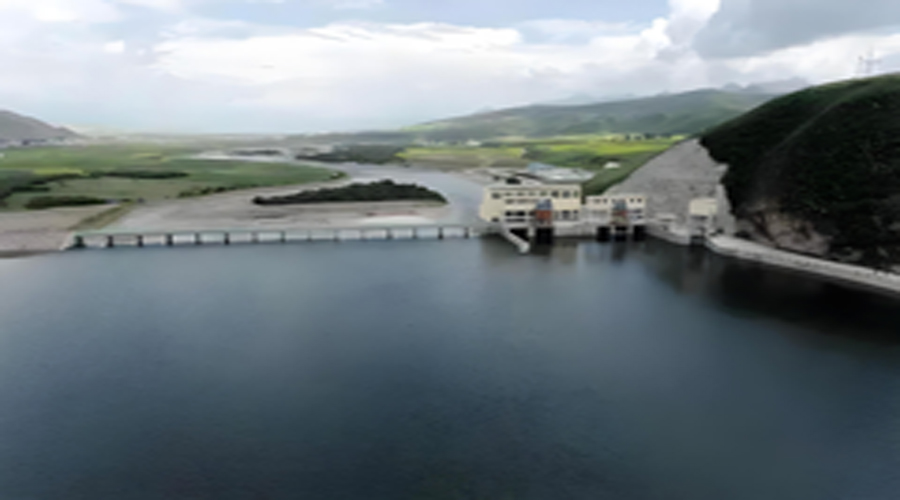SURFACE WATER INTAKE